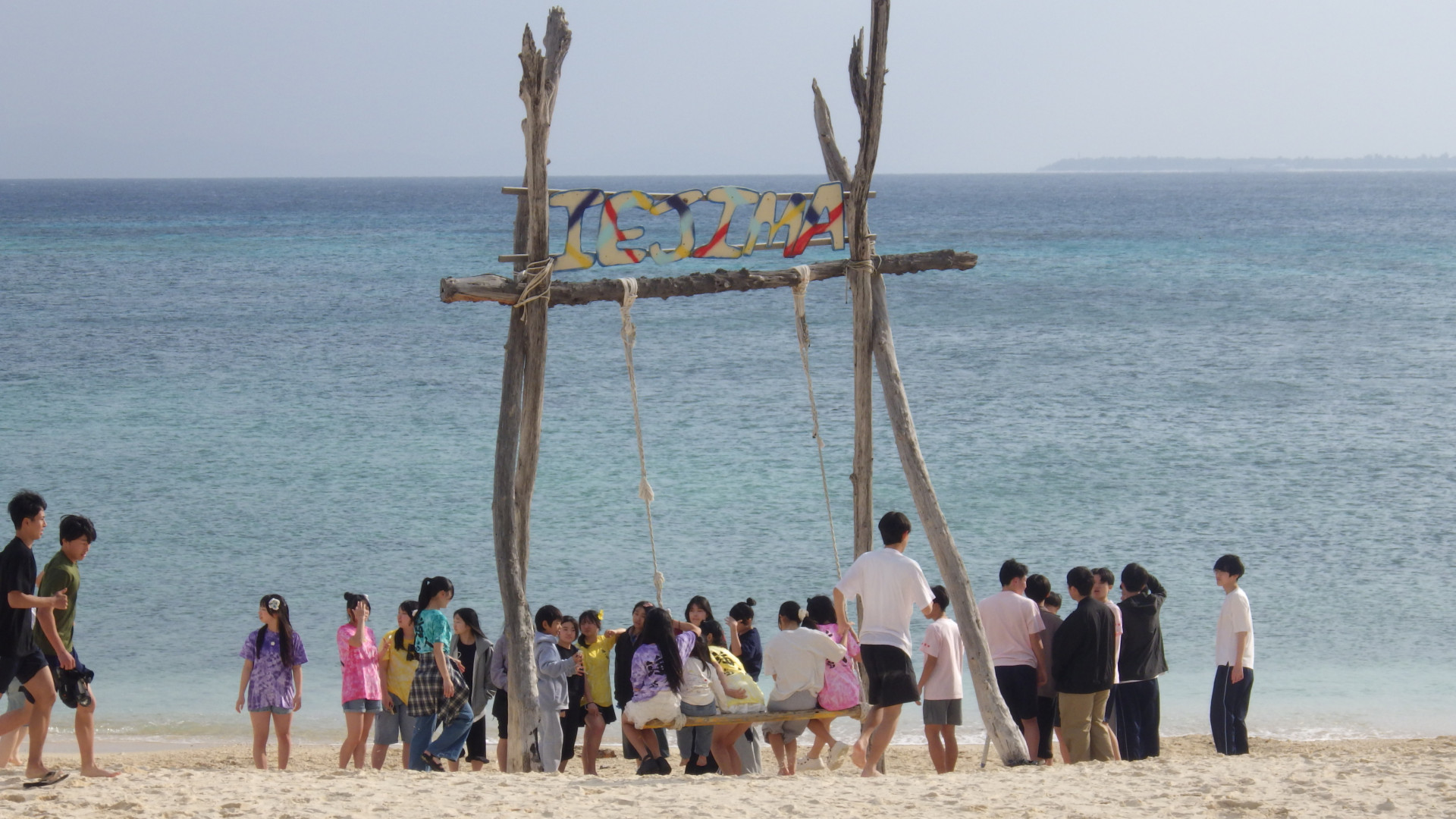 Image - 2026-02-12T083832.186